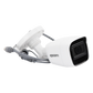 AUDIO POR COAXITRON / Bala TURBOHD 2 Megapixel (1080p) / Gran Angular 106° / Lente 2.8 mm / 25 mts IR EXIR / Exterior IP66 / 4 Tecnologías / dWDR