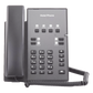 Teléfono IP para Hotelería, profesional con 8 teclas programables para servicio rápido, plantilla personalizable con PoE